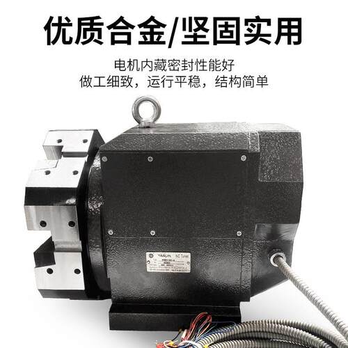 常州新墅亚兴XWB数控八工位卧式电动刀架BWD系列WD63/80/100/120