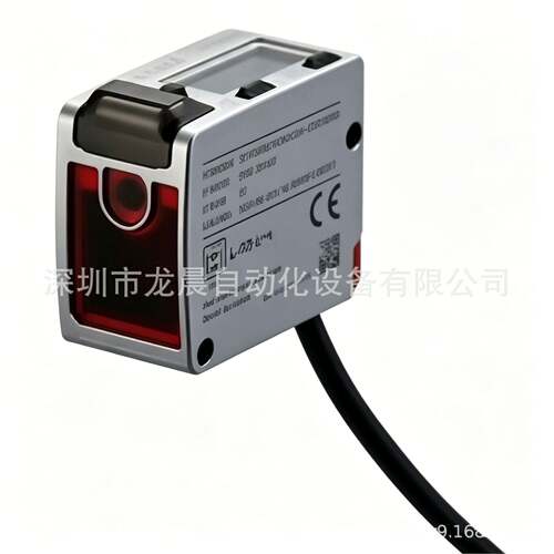 LR-TB2000CL放大器内置型TOF 激光传感器2m M12 全新原装