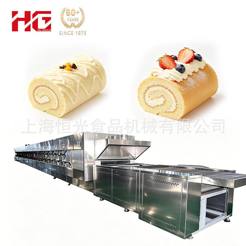 恒光 食品加工机械瑞士卷成型机瑞士卷生产设备 海绵卷蛋糕生产线