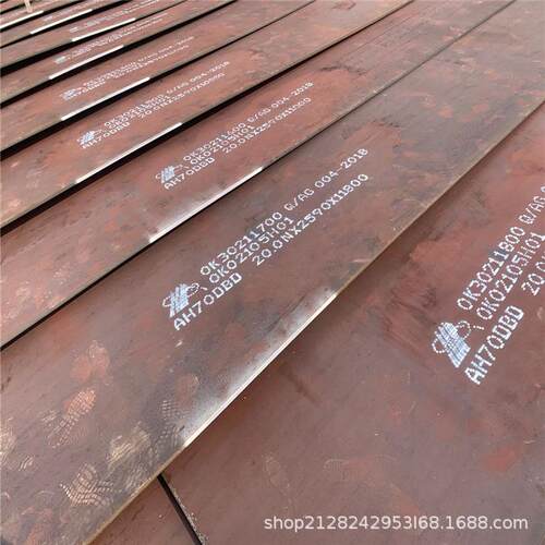 供应建筑结构钢板Q460GJD-Z15建钢强度大量现货