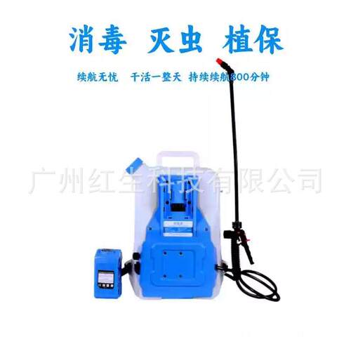 玲珑侠DD912电动喷雾器滞留喷洒常量喷洒背负式农用打机