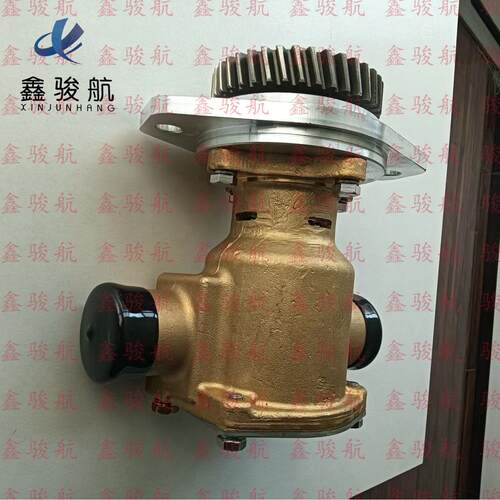 JPR-S7622 JMP 海洋康明斯更换发动机冷却海水泵适用于 6CT 6bt