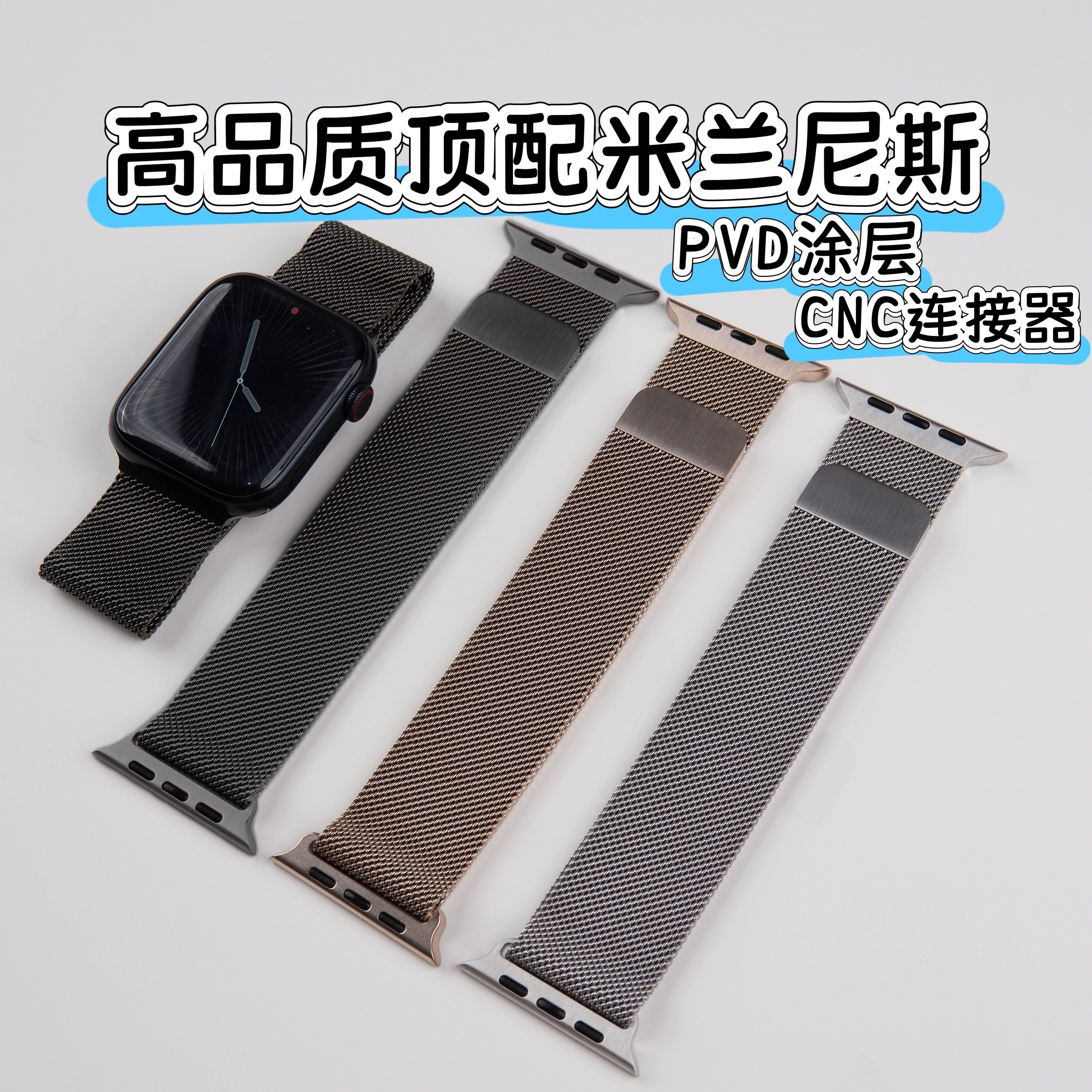 适用applewatch11表带Nike尼龙回环苹果S10手表iwatchultra3/s9/8图片