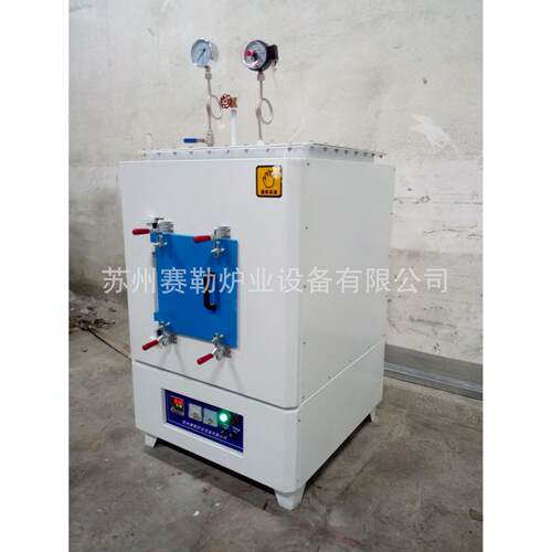 预抽真空气氛箱式炉  可控气氛实验炉 温烧结炉 实验室电炉