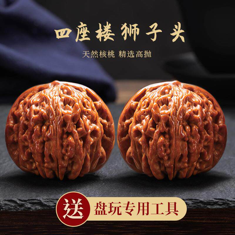 【五台山】文玩核桃手玩把件四座楼三棱大官帽麒麟纹精对核桃手把