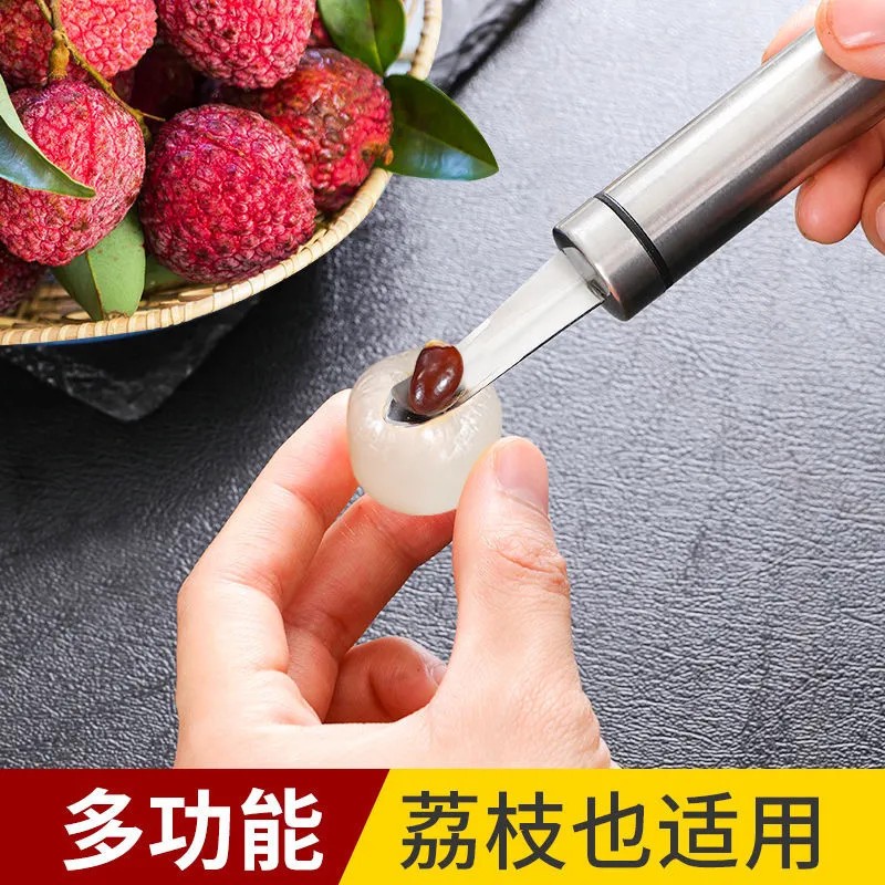 不锈钢多功能虾线刀剥虾器开背