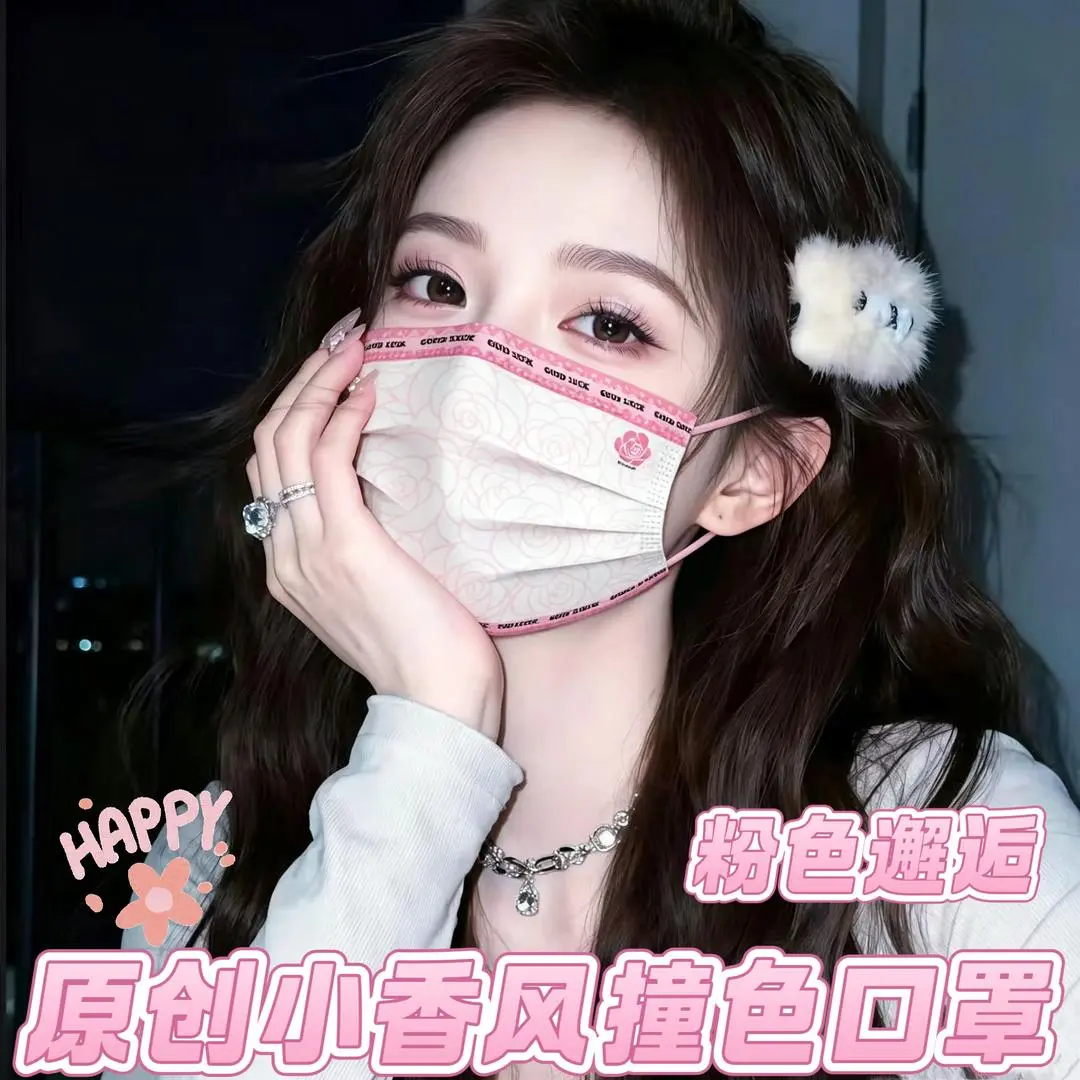 原创设计春夏限定小香风口罩玫瑰山茶花一次性防护口罩高颜值YK
