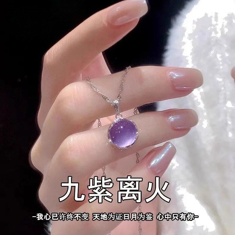 甜美紫水晶项链吊坠镀银饰品女时尚轻奢小众百搭时尚气质轻奢颈链