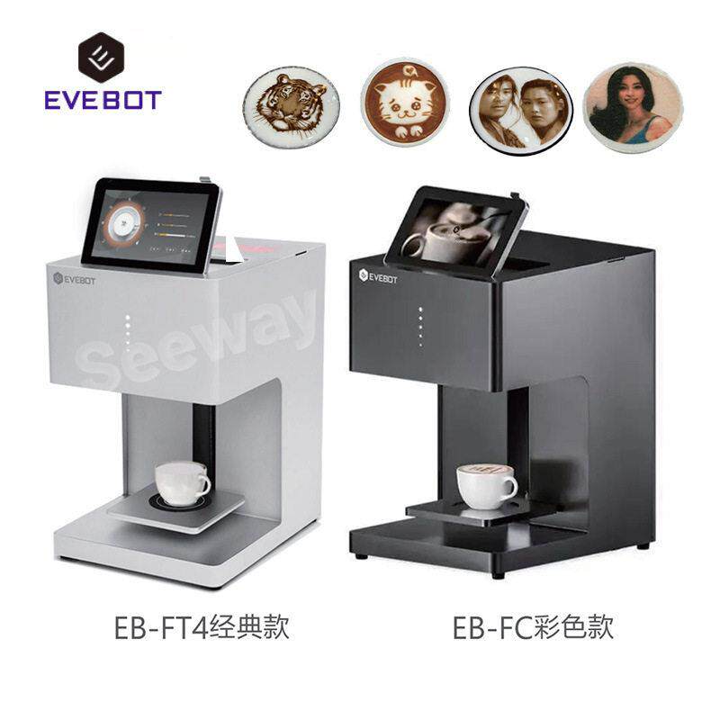 亿瓦EVEBOT3d咖啡拉花机食用啤酒蛋糕马卡龙奶茶焦糖酒店口布打印