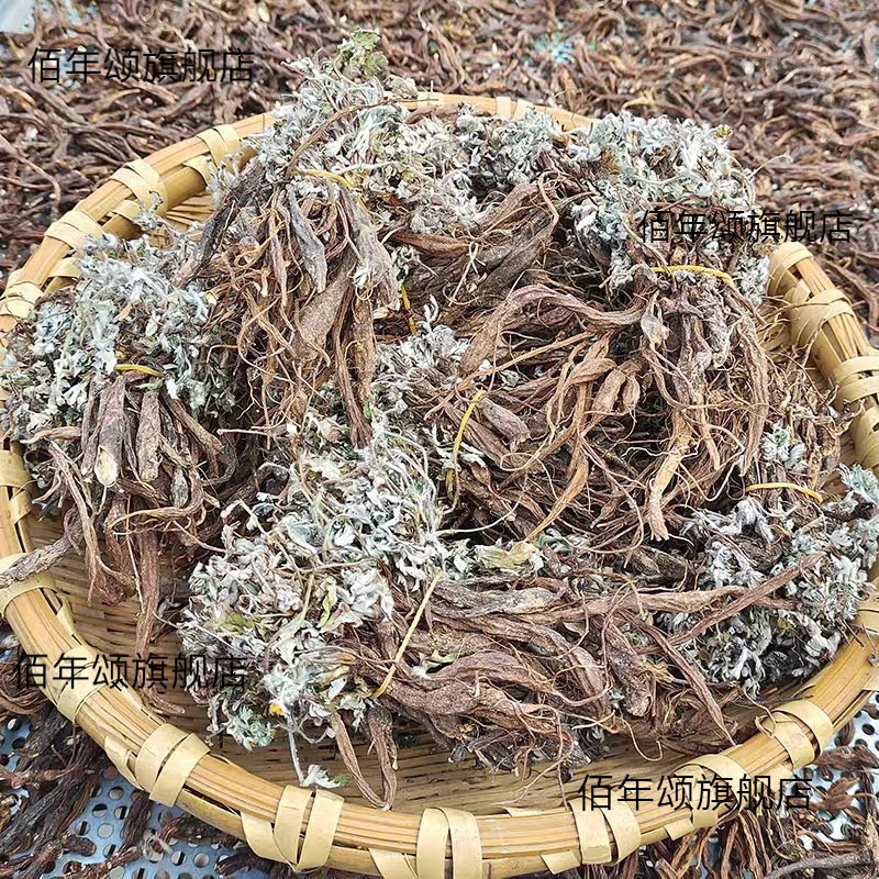 野生正品翻白草中草药鸡爪新鲜干品无污染水源地採挖新鲜正宗野生