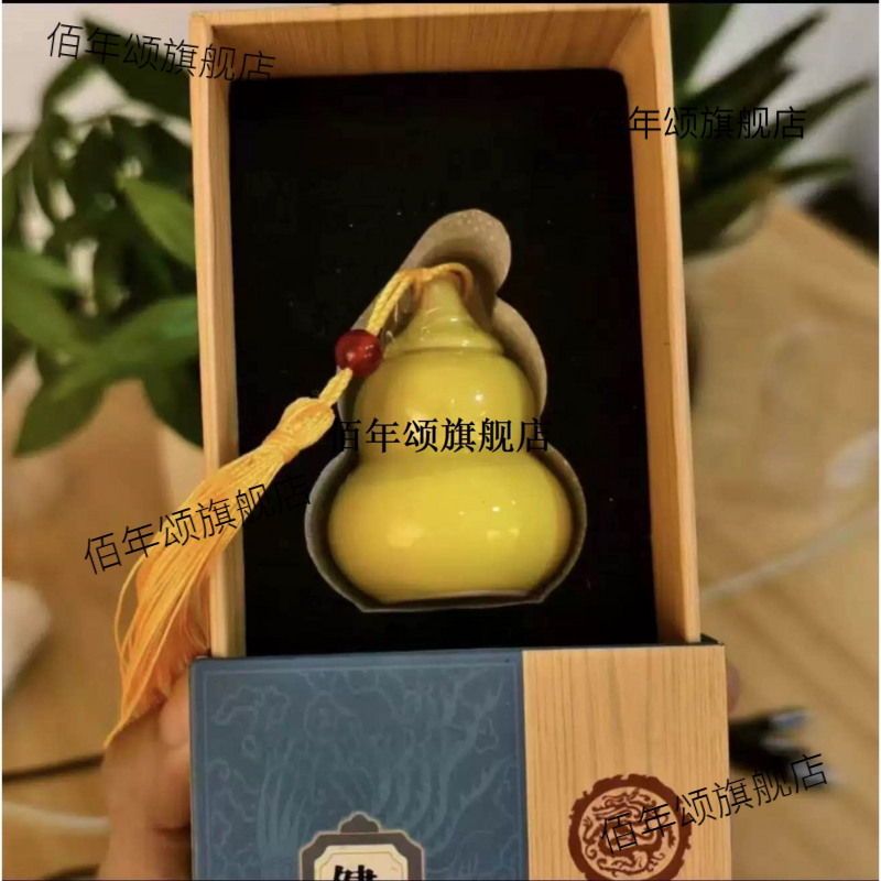 李汉辉闻药龙涎香冰片檀
