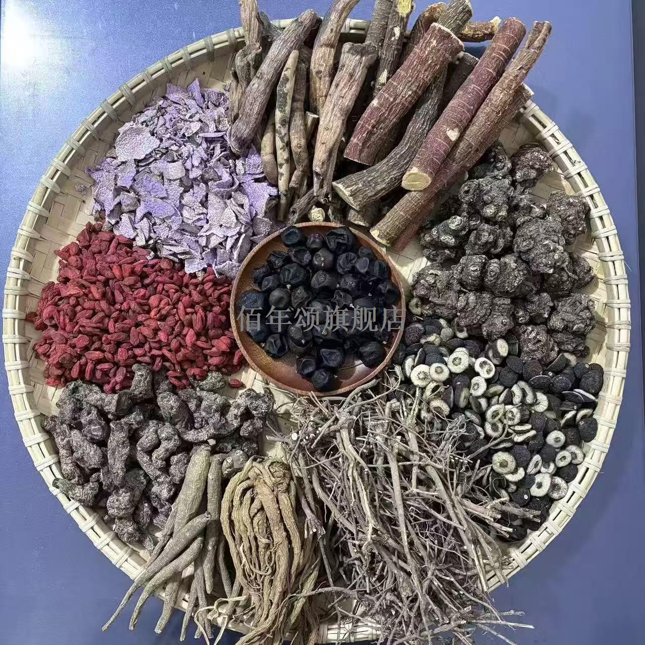 肝膏方张玄化老师配比精