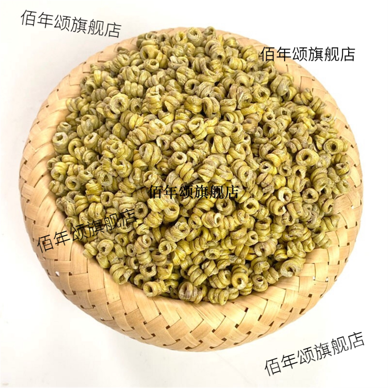 霍山铁皮石斛枫斗滋补品可打粉