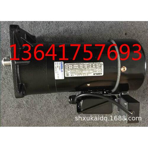 GONG JI速马达 SVB22 0.6KW 1:8 GONGJI电机 ATC换刀臂马达