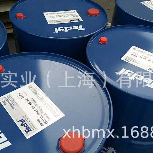 现货供应 tectyl506 EH防锈油 海运室外产品防锈油