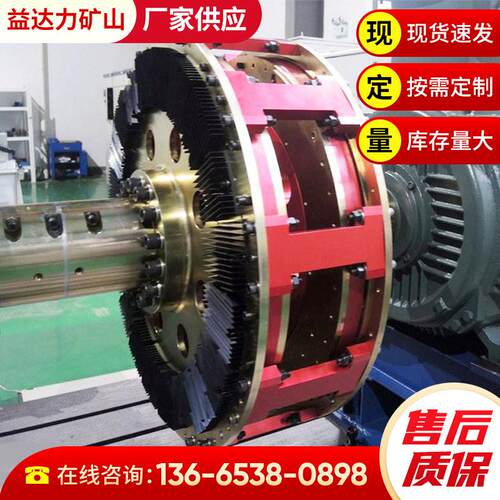 永磁耦合器刮板机使用磁力偶合器多种型号限矩形永磁偶合器