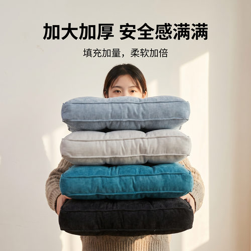 冬季坐垫学生办公椅子垫考研防屁股痛加厚榻榻米餐椅坐垫飘窗垫子