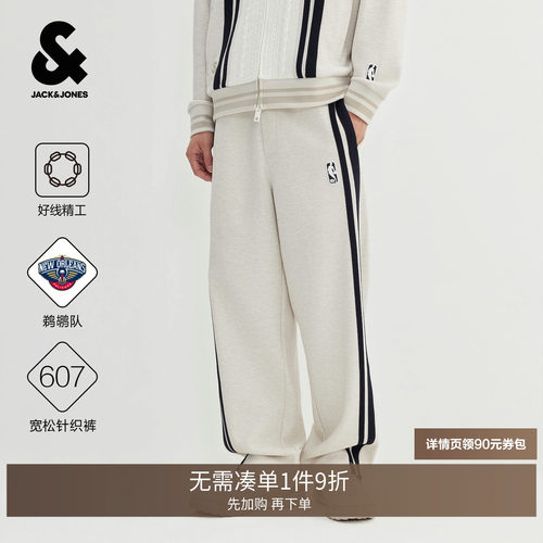 运动宽松版型 松紧抽绳腰头 双侧插袋设计
