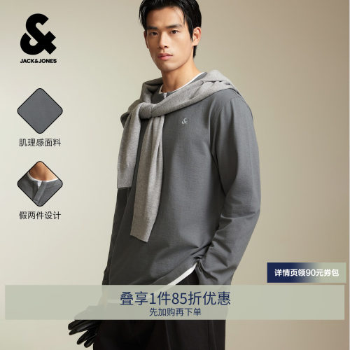 略宽松版型；领口及底摆假两件设计