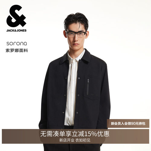 "1、功能性卖点:SORONA面料