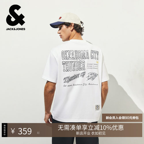 略宽松版型；NBA俄克拉荷马城雷霆队联名