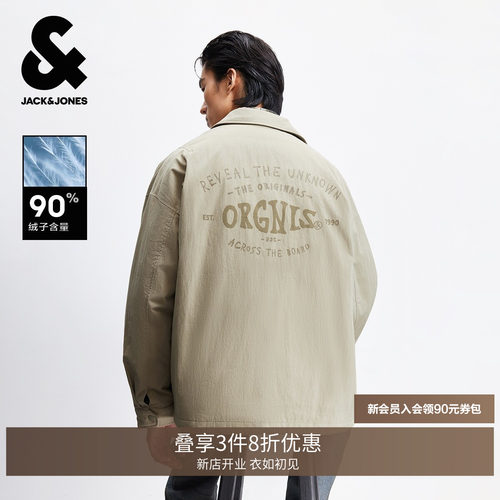 宽松版型，翻领领口，按扣门襟