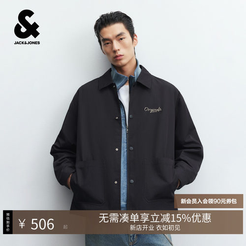 "1、搭配工装裤（背后主图）