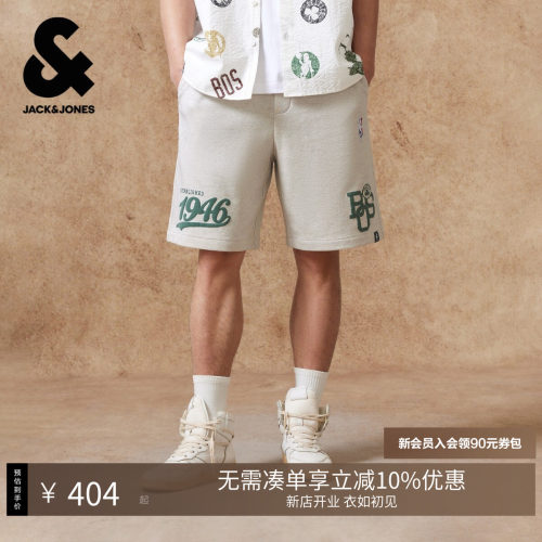"1、功能性卖点:  2、版型卖点：略宽松版型