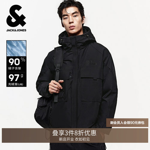 略宽松版型 抽身可调节连帽
