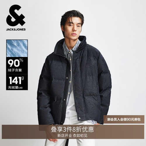 宽松版型，立领领口，按扣+拉链双门襟