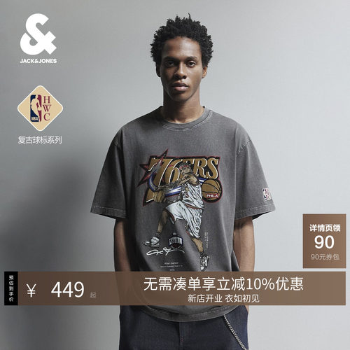略宽松版型；NBA费城76人球队系列；