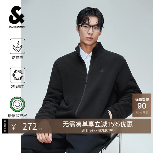 "1，面料特写双面展示，加绒保暖 2，多搭
