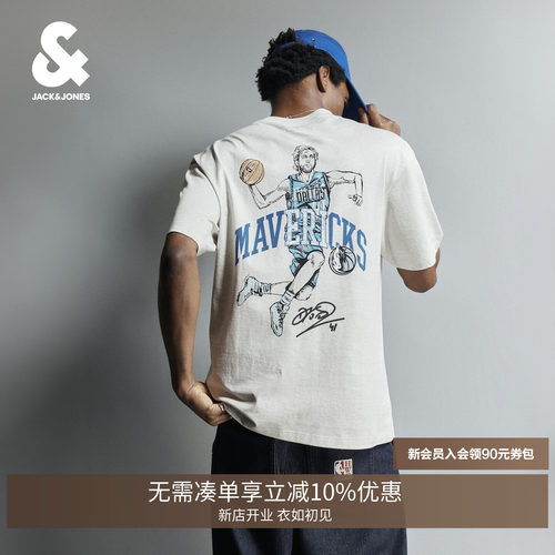 略宽松版型；NBA独行侠球队联名系列