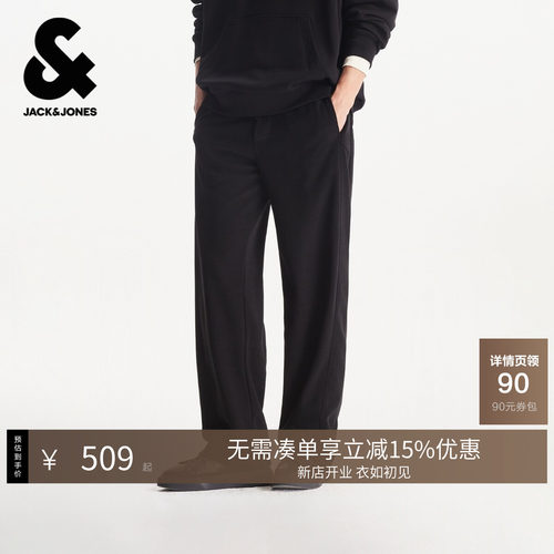 略宽松版型；抽绳松紧腰头；双侧插袋