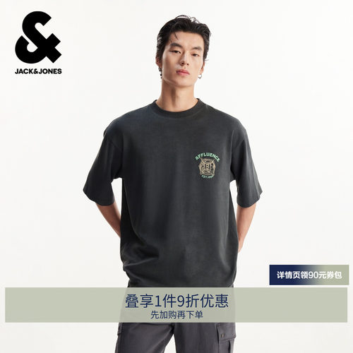 略宽松版型；圆领领型；罗纹领口