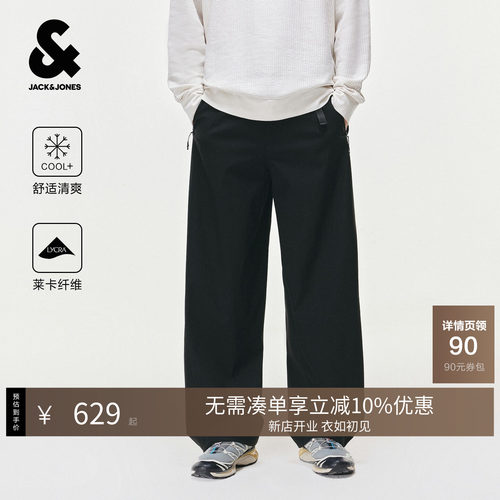 口袋压胶工艺,精致美观 腰带卡扣可调节松紧