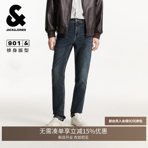 修身版型；工字扣门襟；YKK拉链