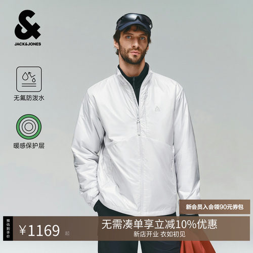 搭载冷膨胀科技,根据温度自动调节保暖效率