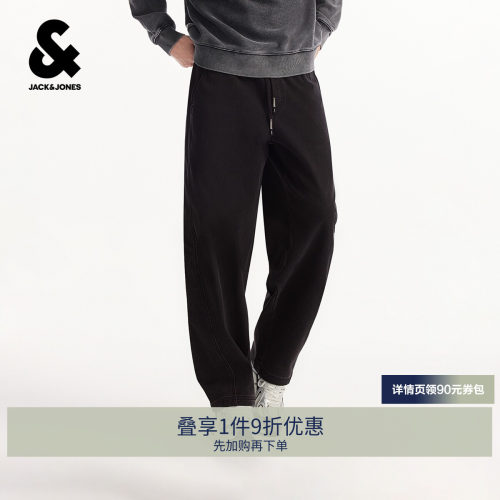 纽扣抽绳双腰头 双侧插袋 背部双侧贴袋