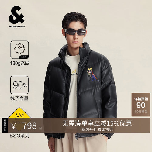 略宽松版型，立领领口，拉链门襟