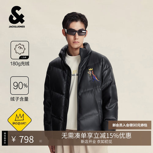 略宽松版型，立领领口，拉链门襟