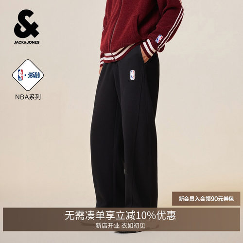 针织弯刀剪裁侧摆NBA logo 刺绣