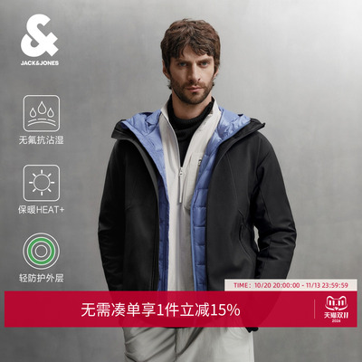 【AT系列云环轻行壳系列】杰克琼斯冬男装新棉服防泼水226409037