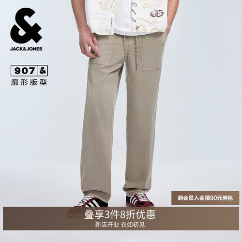 廓形直筒剪裁，松紧弹力抽绳腰头，