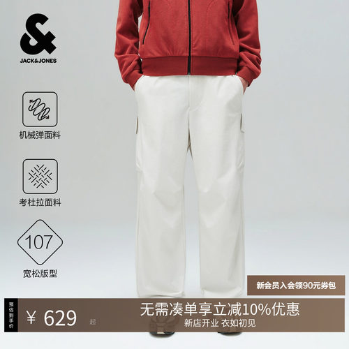 "后腰弹力设计,兼顾运动与日常穿搭