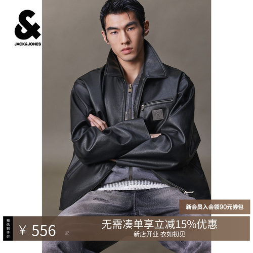 略宽松版型；拉链门襟