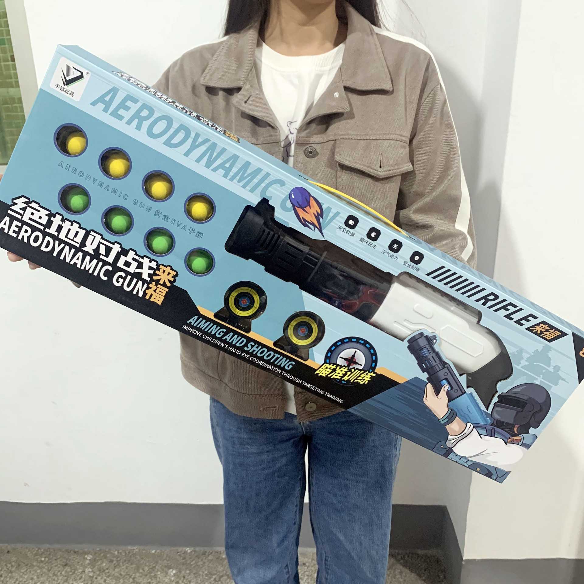 空气压力枪散弹来福枪手动软弹枪软弹枪
