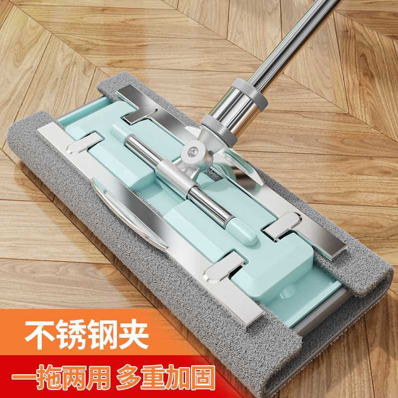 拖把家用拖布平板夹固式一拖净吸水替换布干湿两用加粗地板专用拖