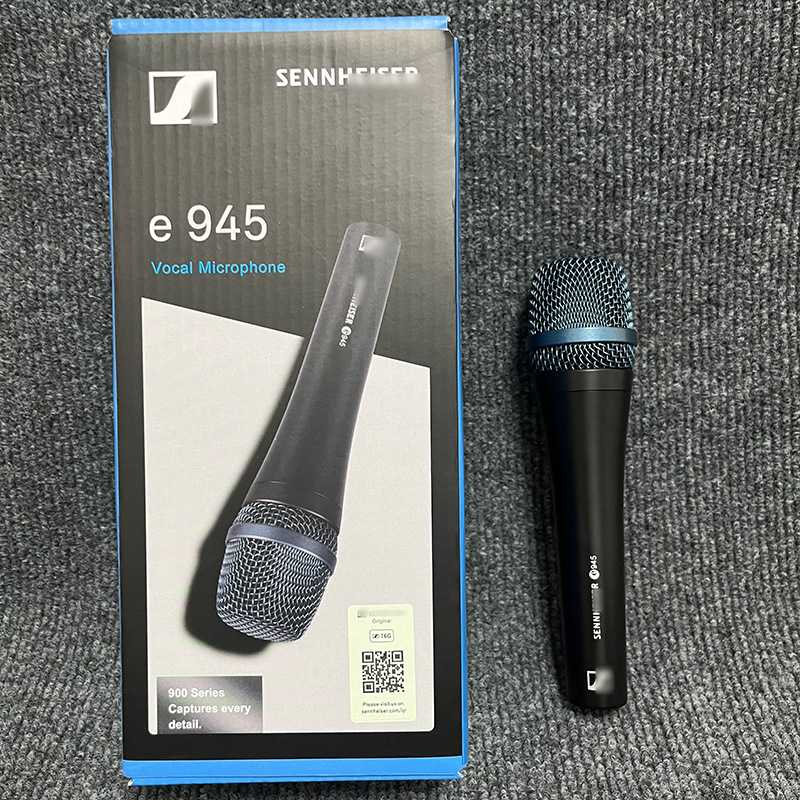 E945专业歌手舞台演讲有线话筒超心型话筒直播唱歌电容麦克风