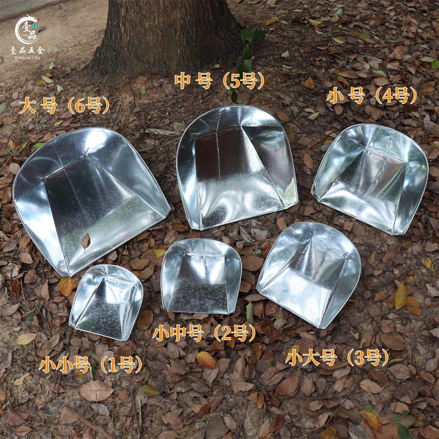 加厚铁皮大畚斗商用镀锌板垃圾铲农用白铁皮畚箕环卫园林簸箕